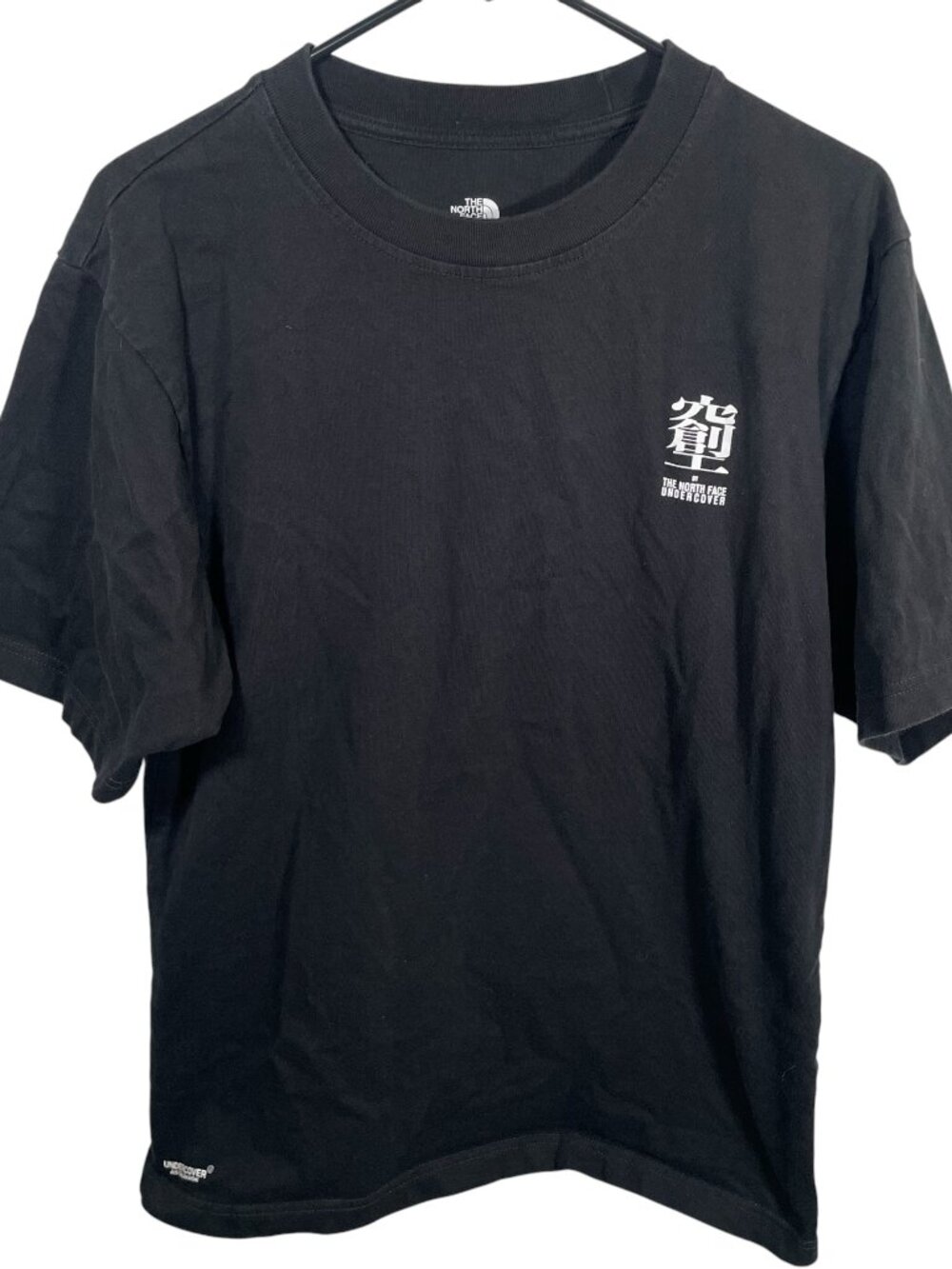 The North Face x Undercover Sou Kuu T Shirt XS/S Black Mens Womens Jun Takahashi